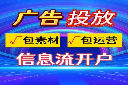 百度竞价排名案例：如何实现精准营销
